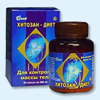 Хитозан-диет капсулы 300 мг, 90 шт - Первомайск